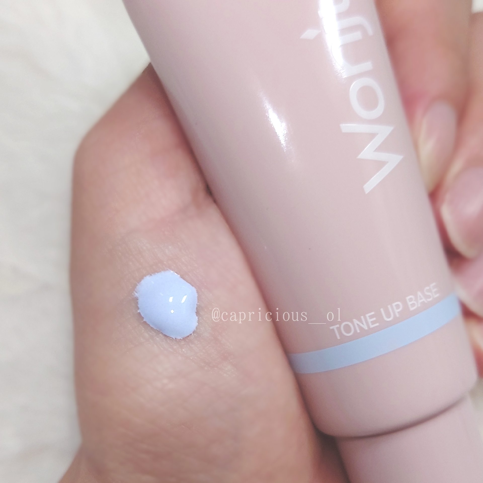 ウォンジョンヨ トーンアップベース NA/Wonjungyo/化粧下地を使ったクチコミ（2枚目）