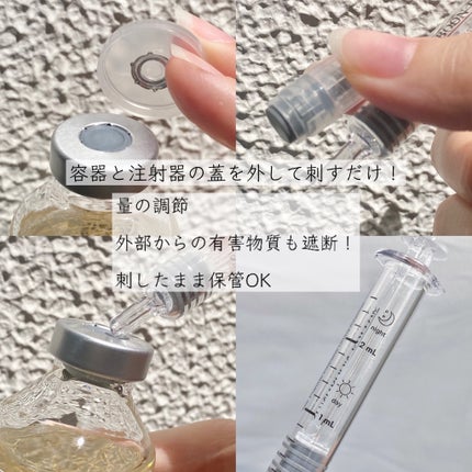 シルクペプチドインテンシブリフティングアンプル/SUNGBOON EDITOR(成分エディター)/美容液を使ったクチコミ(2枚目)