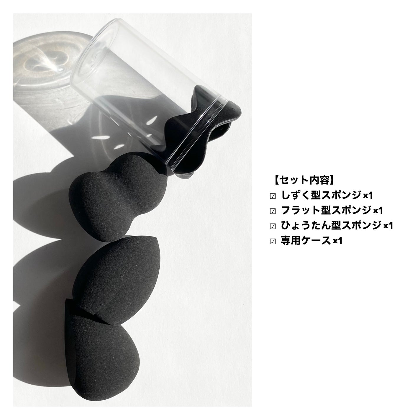 3Dメイクアップスポンジ/エニュー/パフ・スポンジを使ったクチコミ(3枚目)