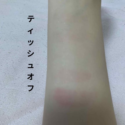 リップブロッサム/JILL STUART/口紅を使ったクチコミ(4枚目)