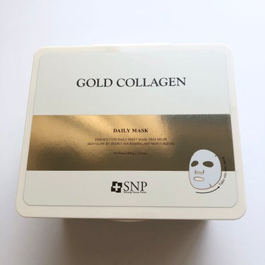ゴールドコラーゲンデイリーマスク/SNP/シートマスク・パックを使ったクチコミ（7枚目）