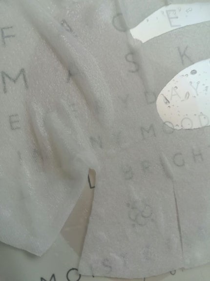 RICE FACE MASKライスバリアフェイスマスク MOISTCLEAR/KOUJIHIME/シートマスク・パックを使ったクチコミ(4枚目)