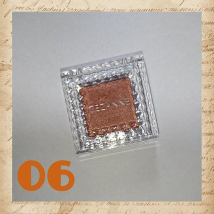 シングルカラーアイシャドウ/CEZANNE/単色アイシャドウを使ったクチコミ(1枚目)