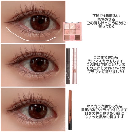 ハイパーシャープ ライナー R/MAYBELLINE NEW YORK/リキッドアイライナーを使ったクチコミ(4枚目)