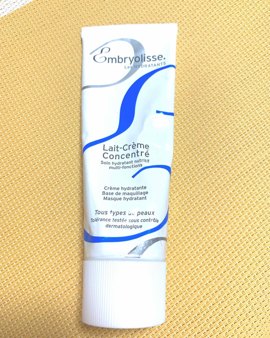 アンブリオリス モイスチャークリーム/アンブリオリス/フェイスクリームを使ったクチコミ(1枚目)