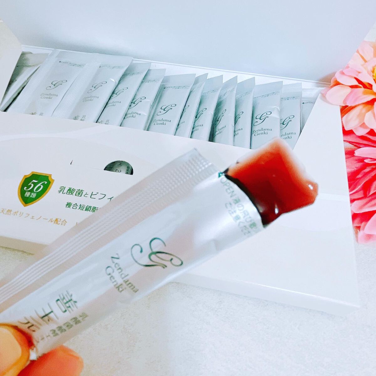 SANA☆*°フォロバ100 on LIPS 「写真ver🤍「善玉元気」は、しっかり腸まで届く乳酸菌発酵エキス..」(4枚目)