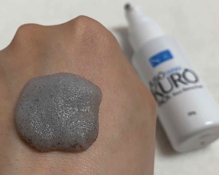 JUSO WAKI KURO PACK/NAKUNA-RE/ボディスクラブを使ったクチコミ(3枚目)