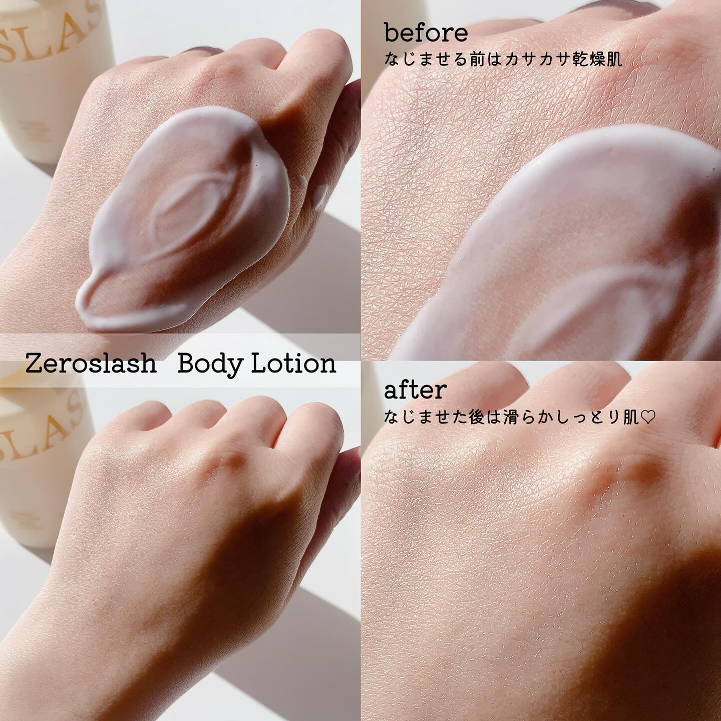 ベストギフトセットホリデーエディション/ZEROSLASH/その他キットセットを使ったクチコミ（3枚目）