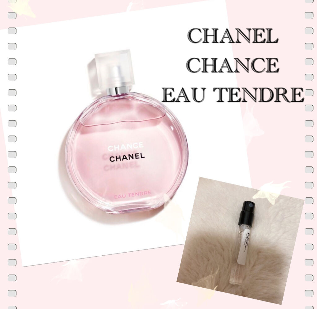 チャンス オー タンドゥル オードゥ トワレット(ヴァポリザター)/CHANEL/香水(レディース)を使ったクチコミ（1枚目）