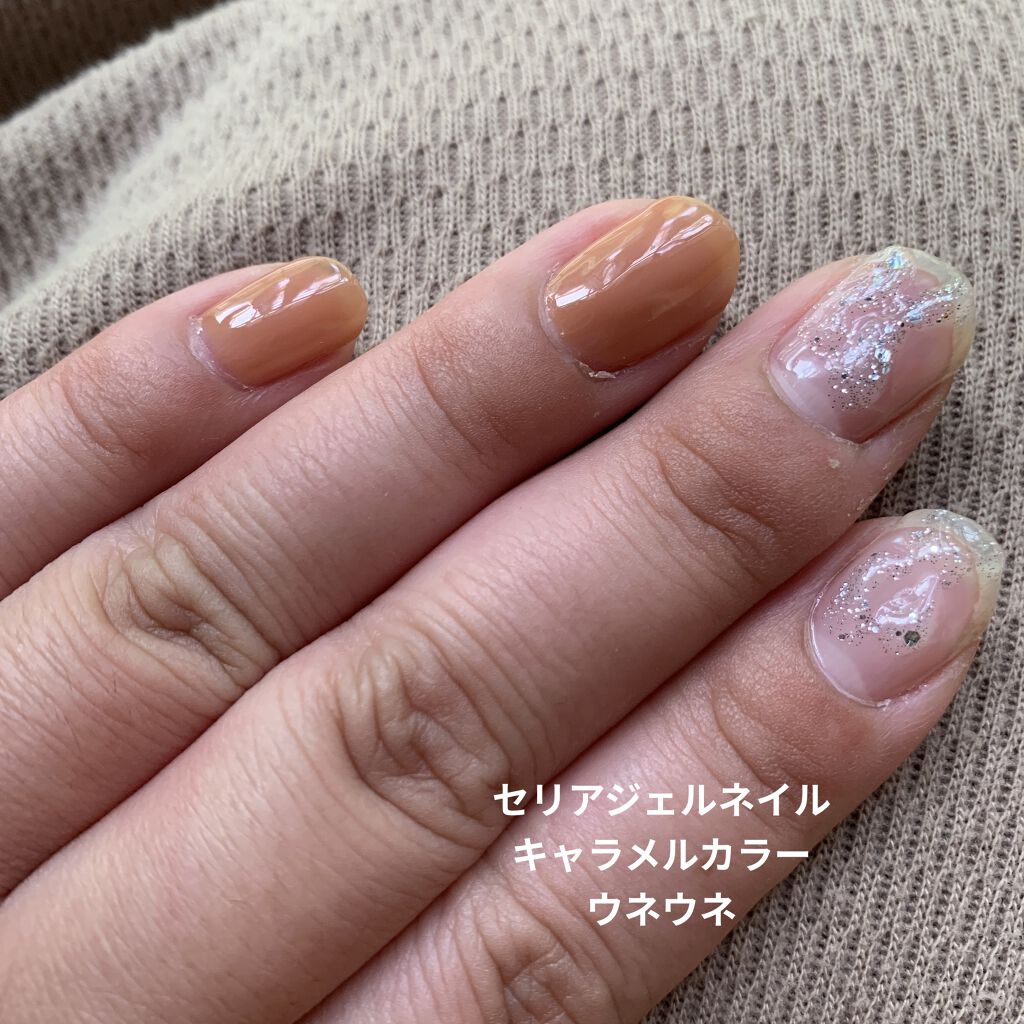 LEDネイルライトハンディタイプ/セリア/ネイル用品を使ったクチコミ（1枚目）