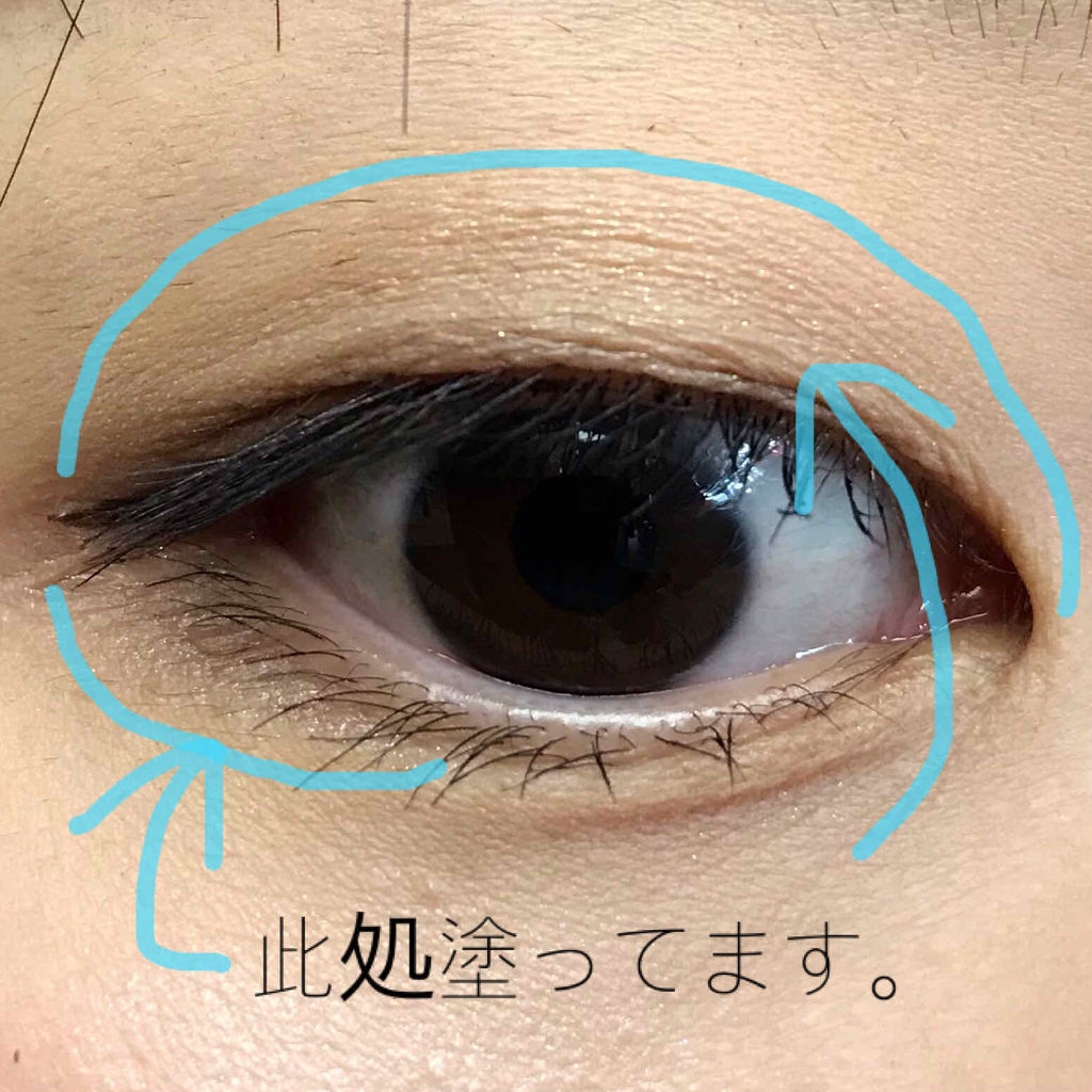 トーンオントーンアイシャドウ BR-1 ココア ブラウン/MAYBELLINE NEW YORK/スティックアイシャドウを使ったクチコミ（3枚目）