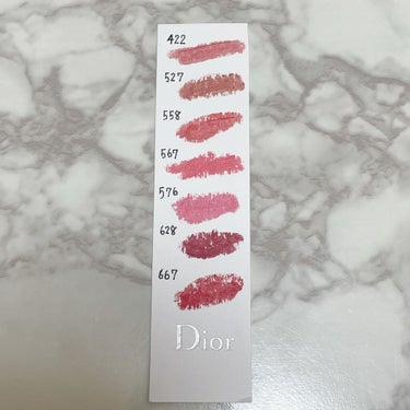 ディオール アディクト リップスティック 527アトリエ（生産終了）/Dior/口紅を使ったクチコミ（3枚目）