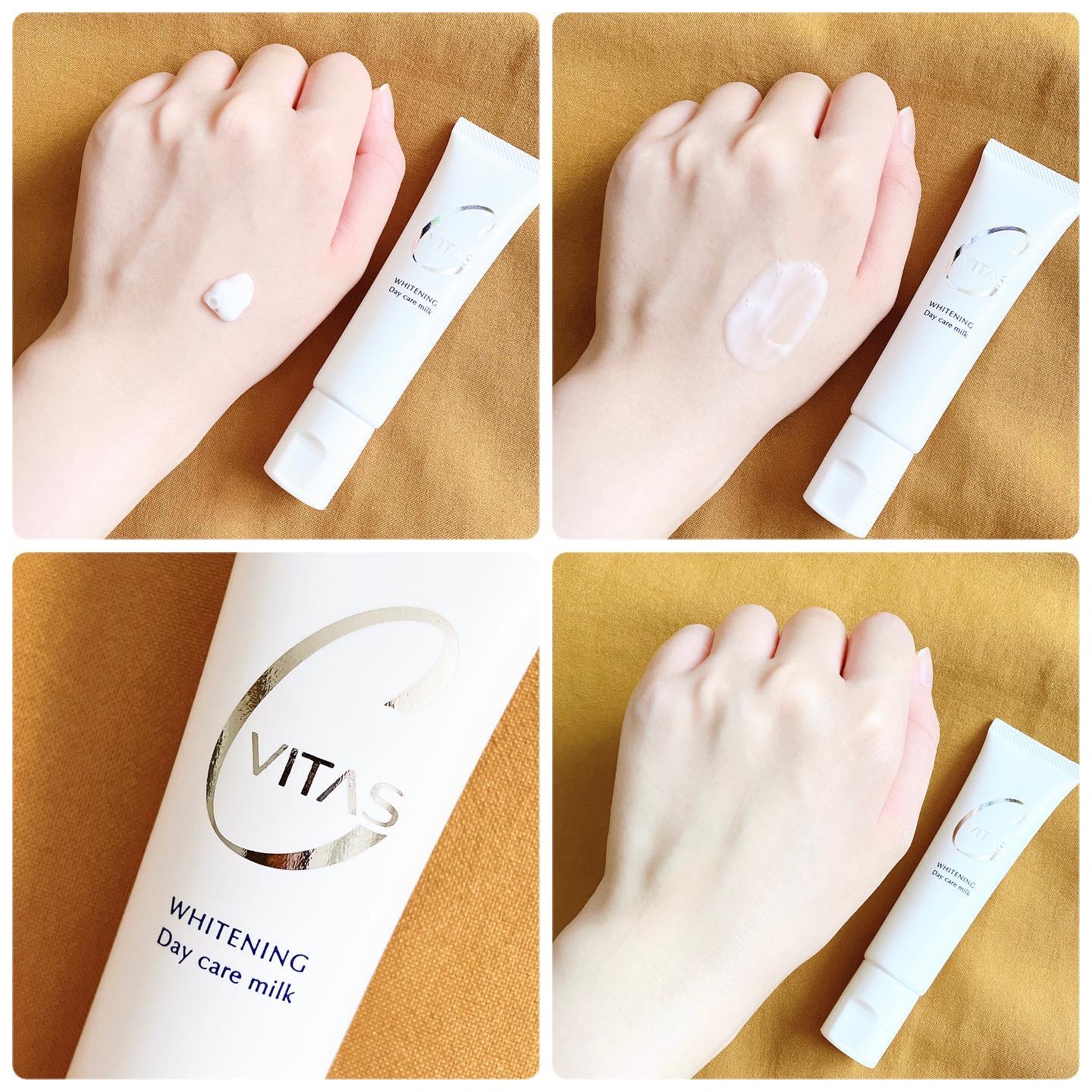 ホワイトニング デイケアミルク/CVITAS/乳液を使ったクチコミ（3枚目）