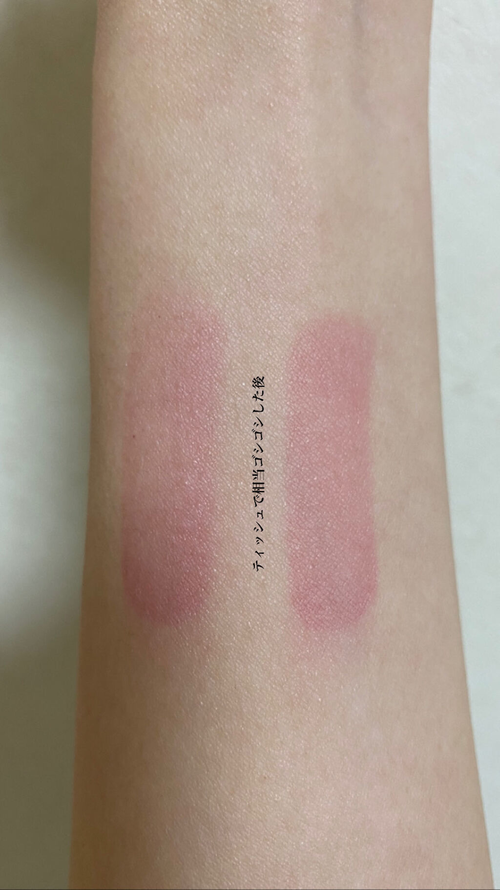 ラスティングフィニッシュ ティントリップ/リンメル ロンドン/リップティントを使ったクチコミ（3枚目）