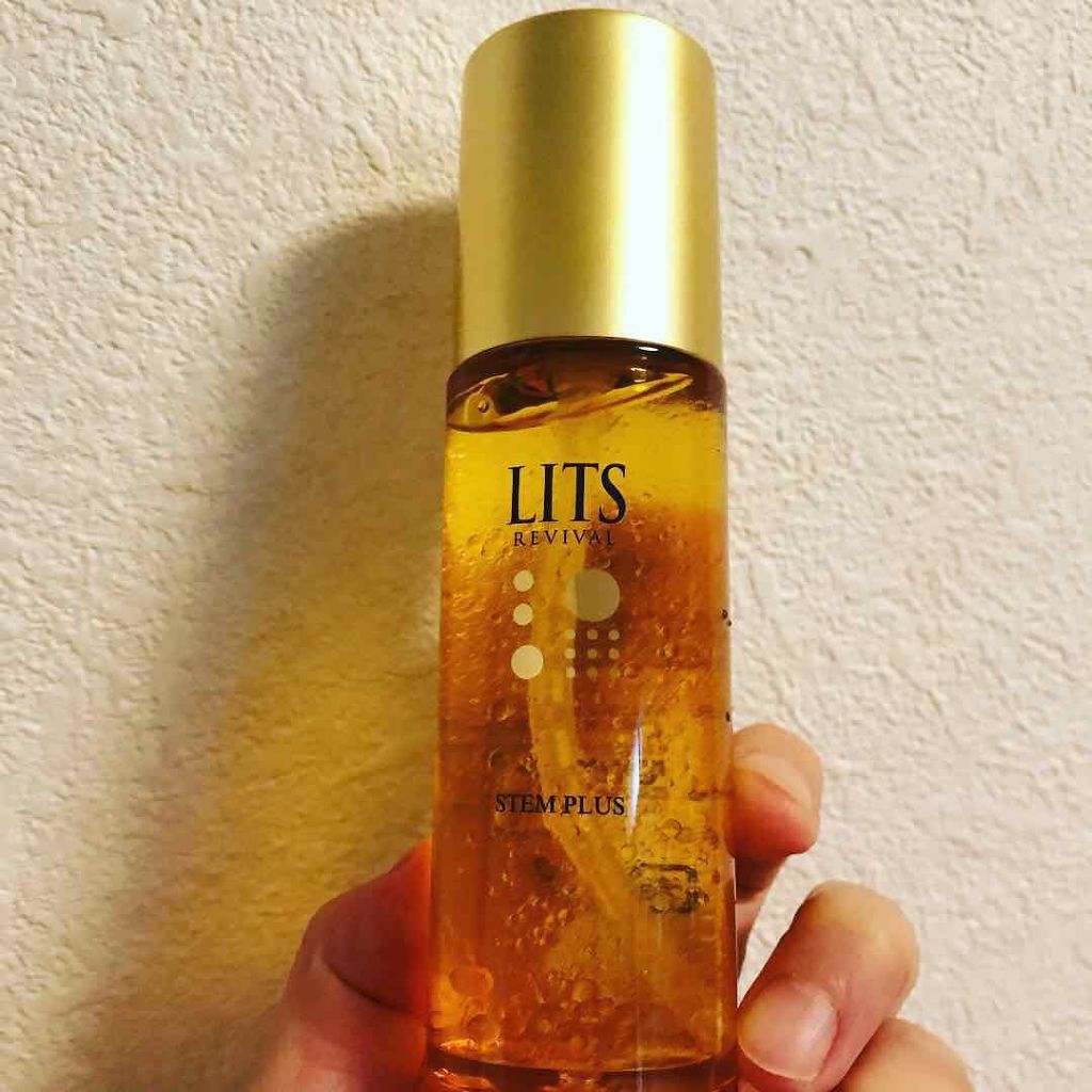 リバイバル ステムプラス/リッツ/美容液を使ったクチコミ（3枚目）