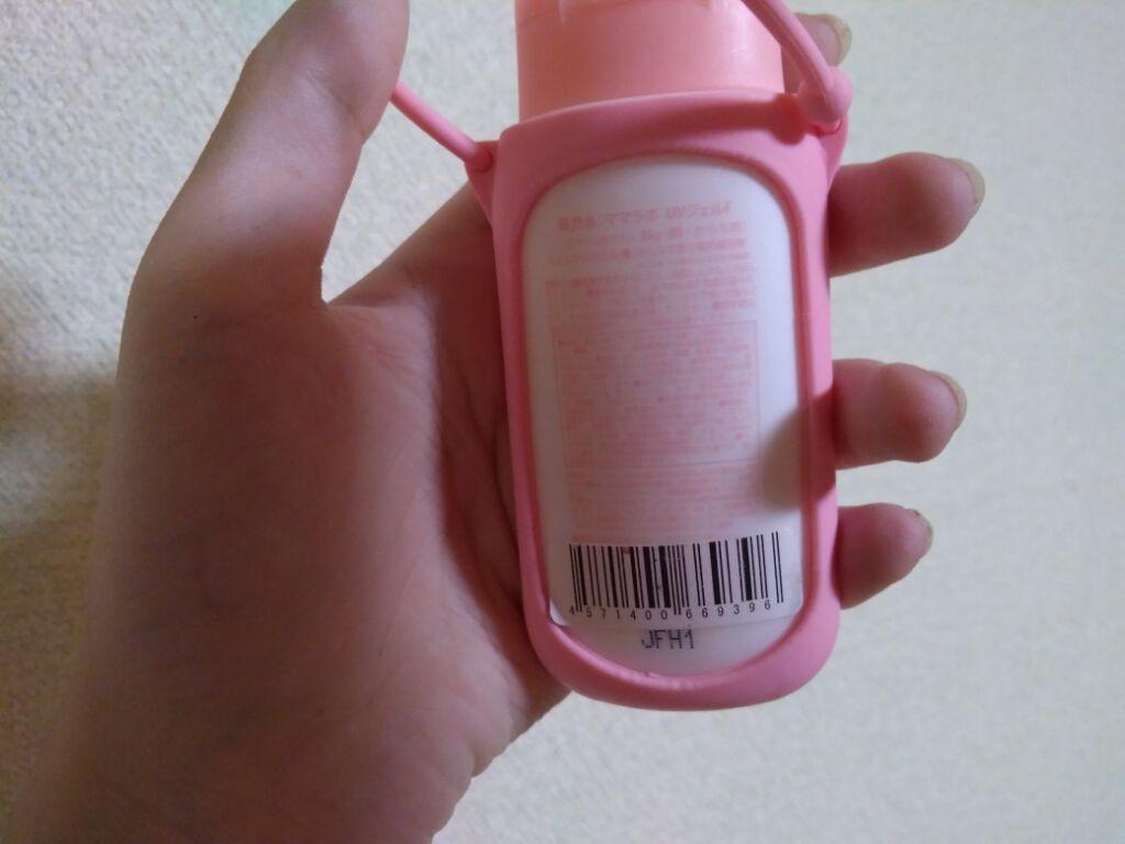 UVミルキージェルF/MAMA-LABO(ママラボ)/日焼け止めジェルを使ったクチコミ（3枚目）