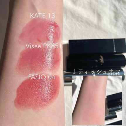 ケイト リップモンスター/KATE/口紅を使ったクチコミ(3枚目)