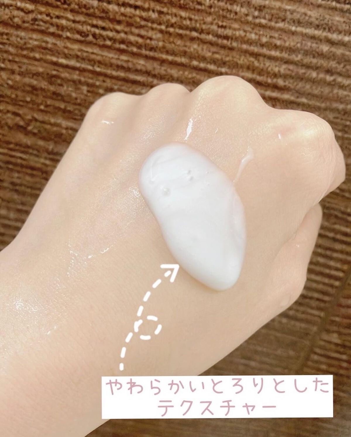 洗顔だけじゃない＋パックもできる洗顔料 ホワイトプレミアム/ONE STONE TWO BIRDS/その他洗顔料を使ったクチコミ（2枚目）