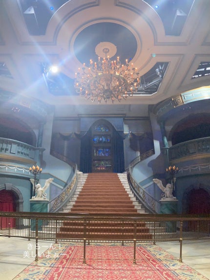 椋❀ on LIPS 「ディズニーランド日記NO.1🎀🎀🎀🎀🎀🎀🎀🎀🎀🎀🎀🎀🎀🎀🎀🎀⚠..」(5枚目)