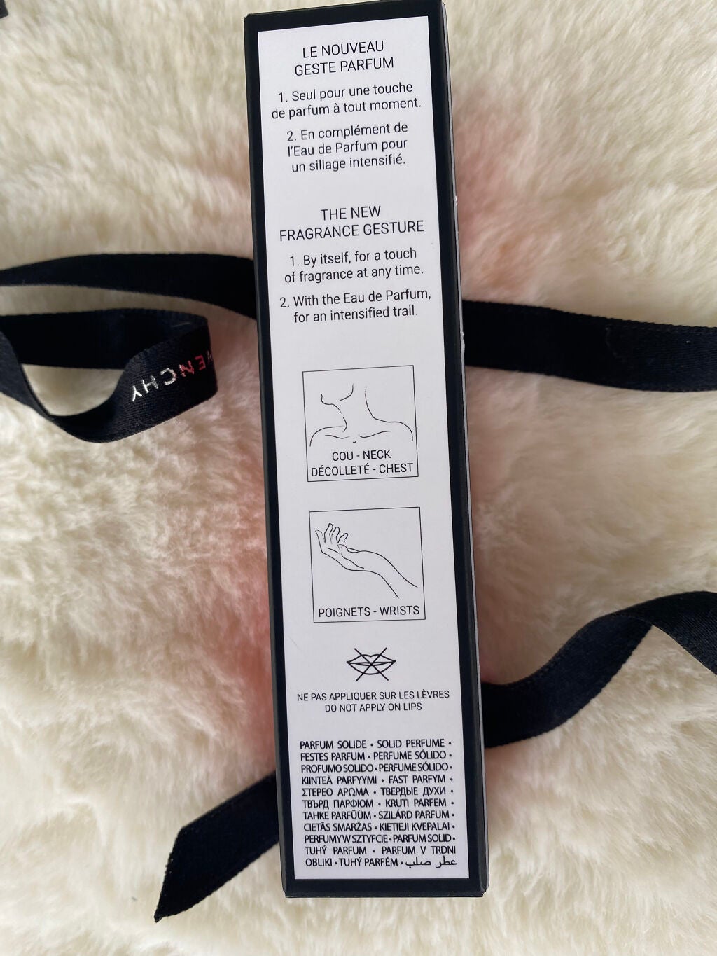 ランテルディ ソリッド パフューム/GIVENCHY/練り香水を使ったクチコミ(4枚目)