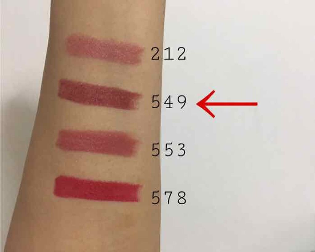 口紅(詰替用)/ちふれ/口紅を使ったクチコミ(2枚目)