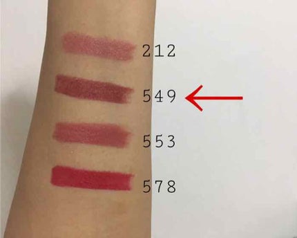 口紅(詰替用)/ちふれ/口紅を使ったクチコミ(2枚目)