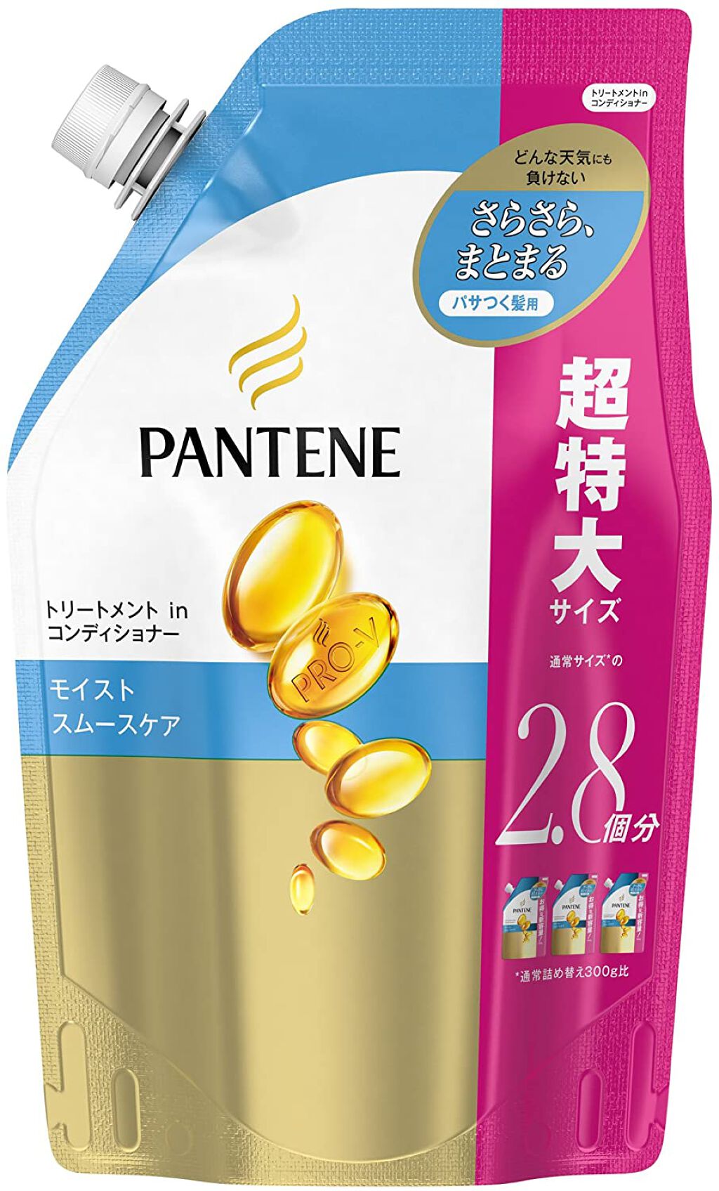 モイストスムースケア シャンプー/トリートメントコンディショナー トリートメント詰替え(860g)