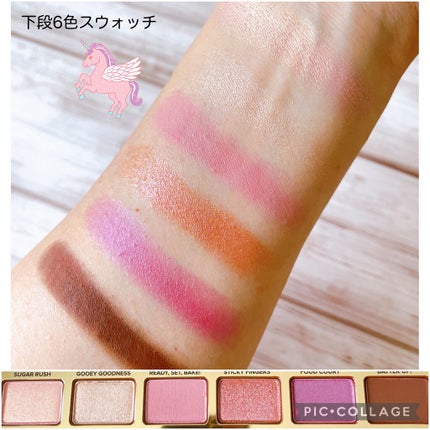 シナモン スワール アイシャドウ パレット/Too Faced/アイシャドウパレットを使ったクチコミ(6枚目)