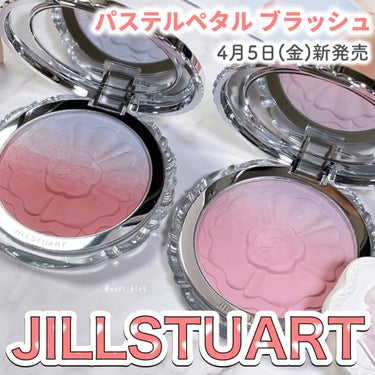 パステルペタル ブラッシュ/JILL STUART/パウダーチークを使ったクチコミ（1枚目）