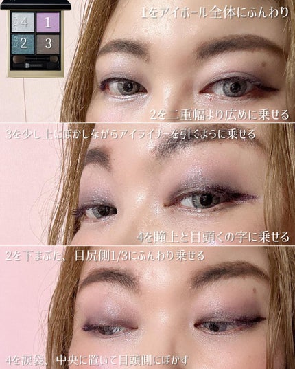 ピュア カラー ブラッシュ/SUQQU/パウダーチークを使ったクチコミ(3枚目)