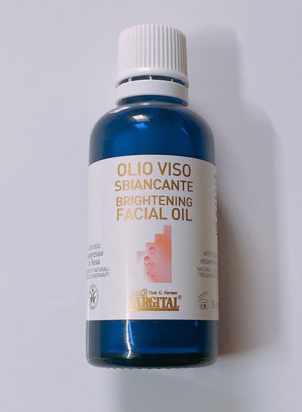 ブライトニング ローズ フェイスオイル/ARGITAL/フェイスオイルを使ったクチコミ(1枚目)