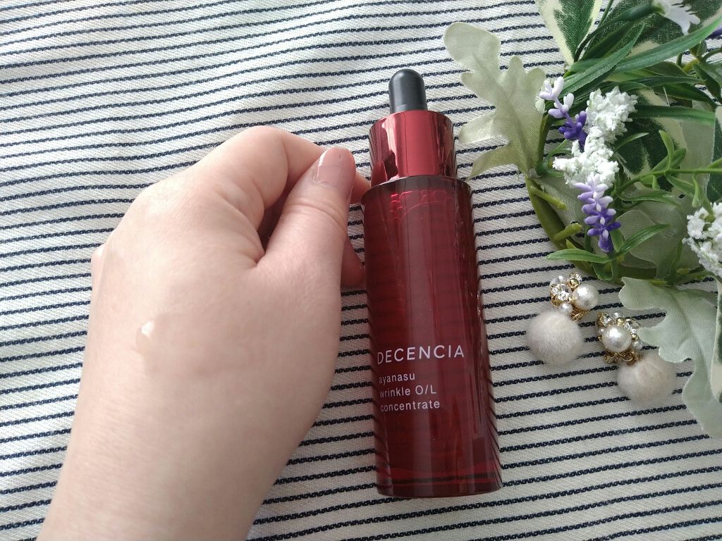 アヤナス リンクルO/L コンセントレート/DECENCIA/美容液を使ったクチコミ(6枚目)