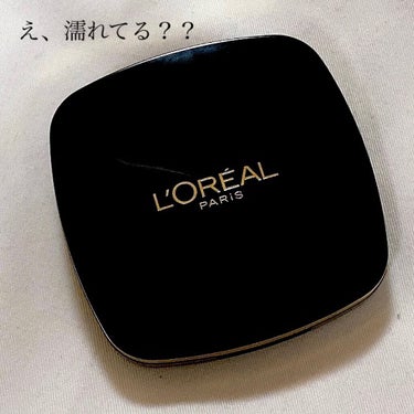 ずっとレビューしたかった！
私のお気に入りハイライトL'Oreal Paris【LE BAR A BLUSH 15】をあの有名な商品と比較してご紹介します😎

L'Oreal Paris【LE BAR 