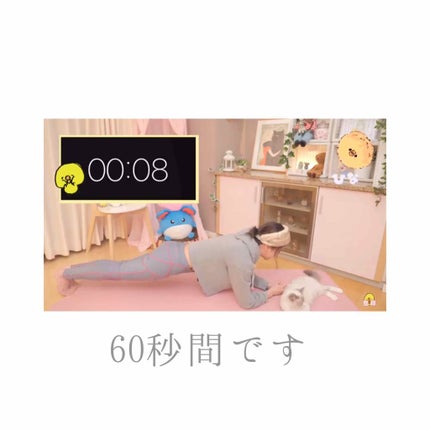 ããð on LIPS ãããã«ã¡ã¯ðð»ããã§ã~æè¿ããªããªãcpã«ããã£ãŠããŸãïŒç¬..ãïŒ4æç®ïŒ