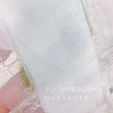 弱酸性pHシートマスク ドクダミフィット/Abib /シートマスク・パックを使ったクチコミ(2枚目)