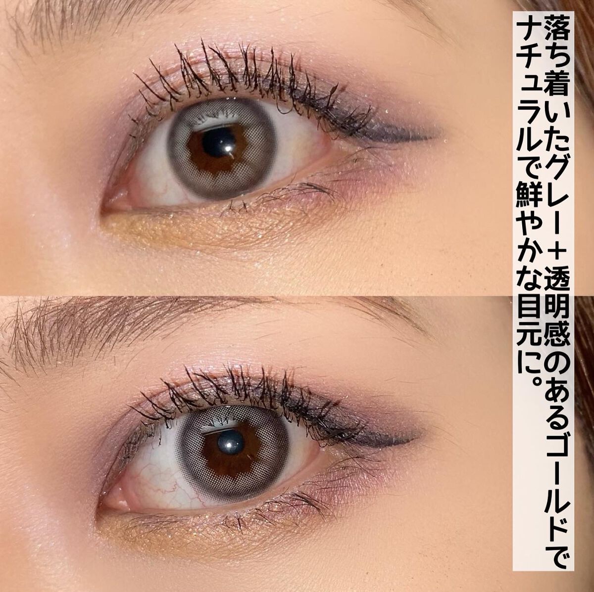 Cloud Pudding /chuu LENS/カラーコンタクトレンズを使ったクチコミ（3枚目）