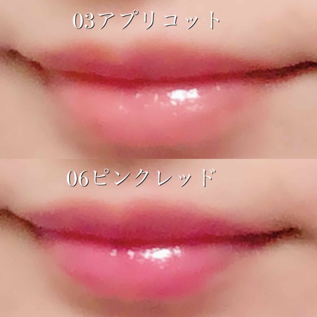 オペラ リップティント N/OPERA/リップティントを使ったクチコミ(3枚目)