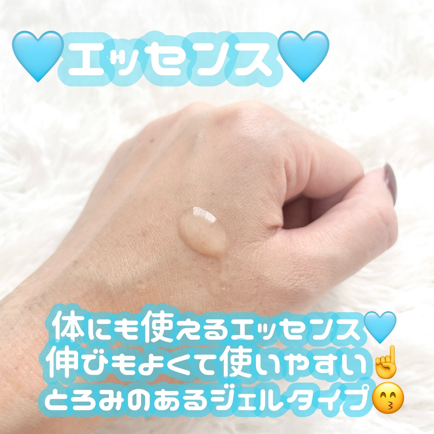 グルカミューンクリーム/VT/フェイスクリームを使ったクチコミ(2枚目)