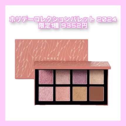 THREE ファントゥファンキーリキッドアイライナー/THREE/リキッドアイライナーを使ったクチコミ(2枚目)