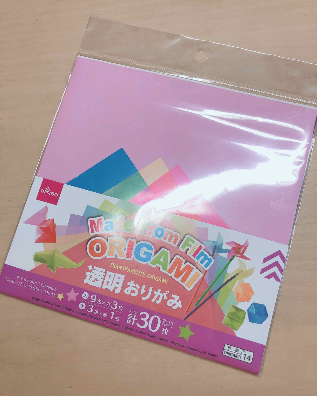 試してみた 透明おりがみ Daisoのリアルな口コミ レビュー Lips