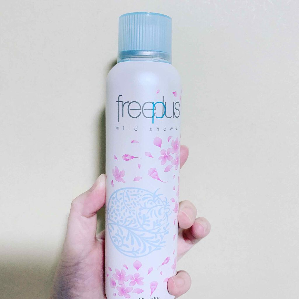 フリープラス マイルドシャワー/フリープラス/ミスト状化粧水を使ったクチコミ(1枚目)