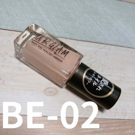 UR GLAM COLOR NAIL SELECTION/U R GLAM/マニキュアを使ったクチコミ(2枚目)