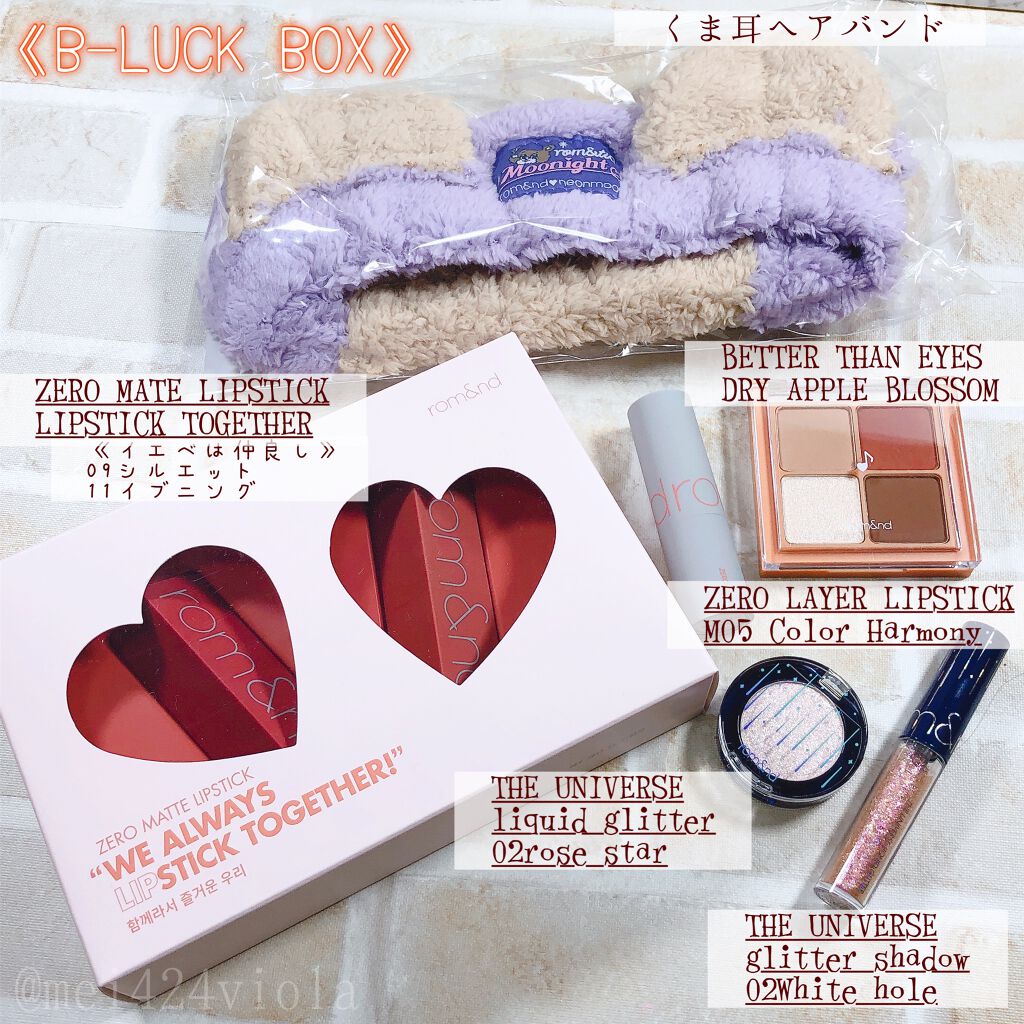 Qoo10 福袋/Qoo10/メイクアップキットを使ったクチコミ（2枚目）