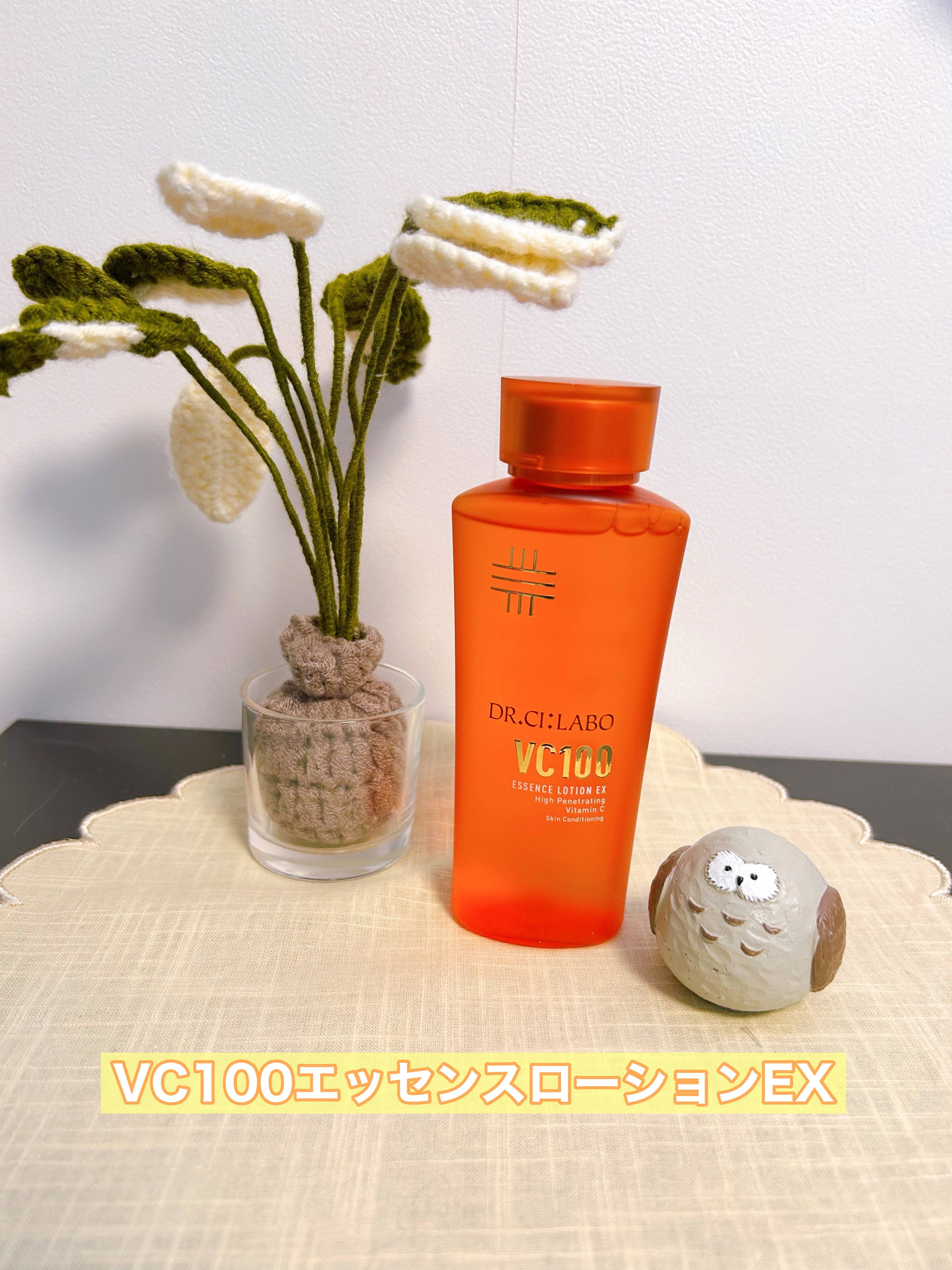 VC100エッセンスローション EX/ドクターシーラボⓇ/化粧水を使ったクチコミ（1枚目）