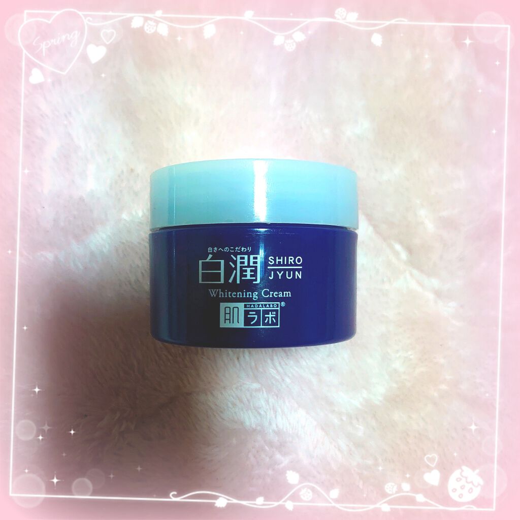 白潤 薬用美白化粧水(しっとりタイプ)/肌ラボ/化粧水を使ったクチコミ(2枚目)