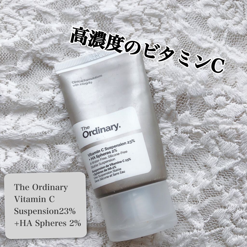 Cサスペンション23+HAスフィア2フェイスクリーム/The Ordinary/美容液を使ったクチコミ（1枚目）