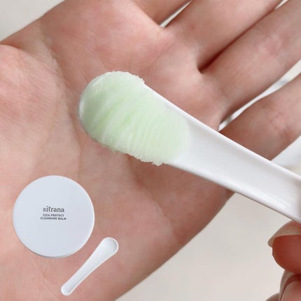 トラベルトライアルキット/sitrana/トライアルキットを使ったクチコミ(3枚目)