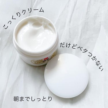 なめらか本舗 リンクルナイトクリームのクチコミ「.
なめらか本舗 豆乳イソフラボン
✔ナイトクリーム
.
.
最近かなりこちらの
豆乳イソフラ.....」（2枚目）