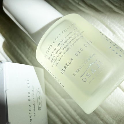エンリッチバイオオイル/OSAJI/フェイスオイルを使ったクチコミ(1枚目)