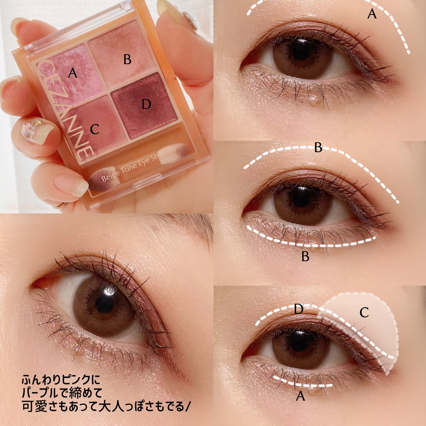 FLANMY 1day/FLANMY/ワンデー(1DAY)カラコンを使ったクチコミ(2枚目)